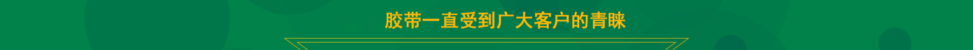 mbr膜廠家